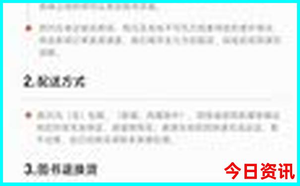 云南最好玩的城市