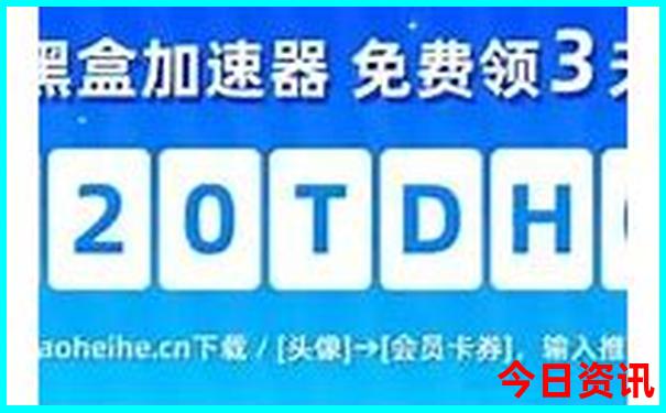 中国公认美女城市排行