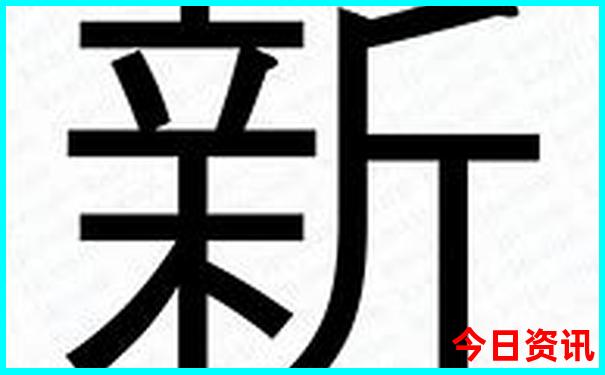 云南邵女坪旅游景区