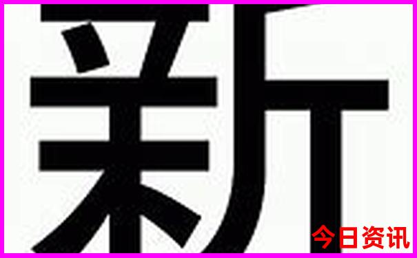 周边红色旅游景点大全