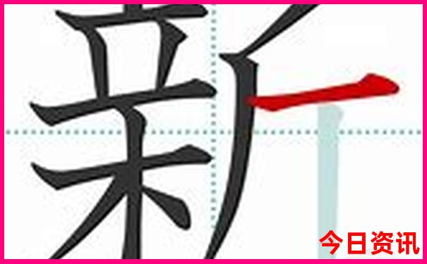 妙西镇有什么旅游景点