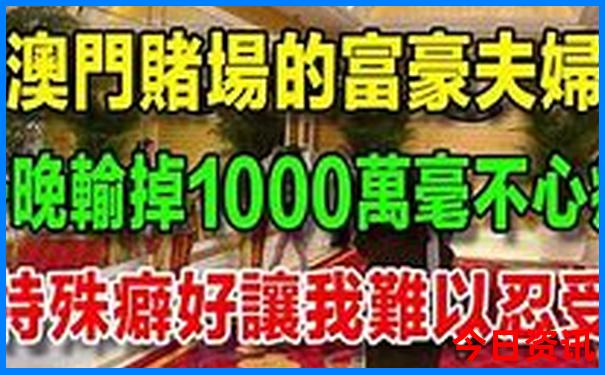 成都市内游玩景点推荐